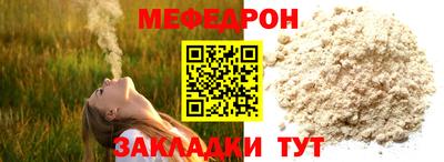ешки Нарткала