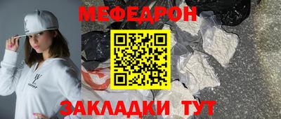 ешки Нарткала
