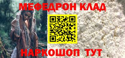 ешки Нарткала