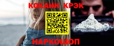 прущая мука Наро-Фоминск