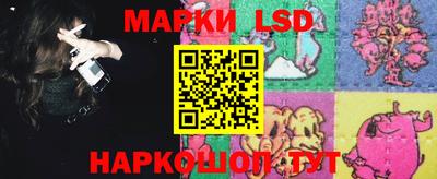 прущая мука Наро-Фоминск