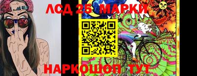 ешки Нарткала
