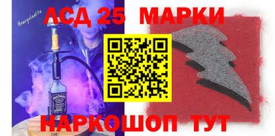 ешки Нарткала