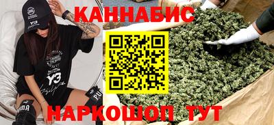 прущая мука Наро-Фоминск