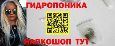 ешки Нарткала