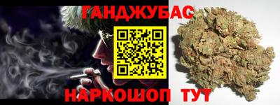 ешки Нарткала