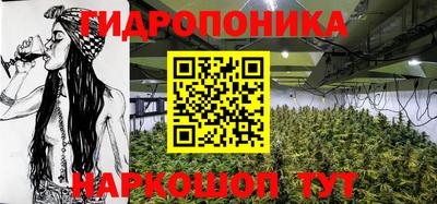 прущая мука Наро-Фоминск