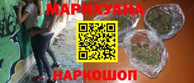 ешки Нарткала