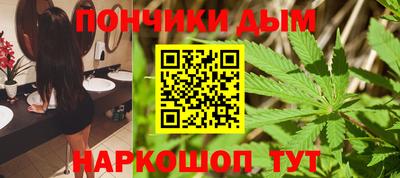 ешки Нарткала