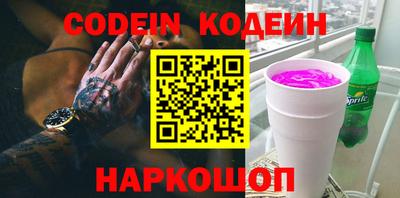 прущая мука Наро-Фоминск
