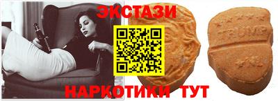 ешки Нарткала