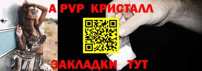ешки Нарткала