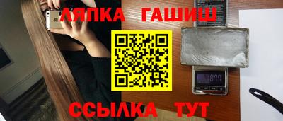 ешки Нарткала