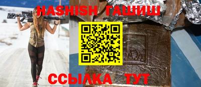 ешки Нарткала