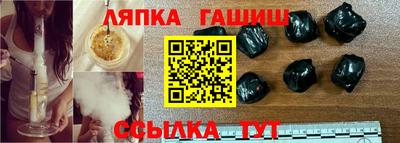 прущая мука Наро-Фоминск
