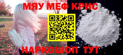 ешки Нарткала